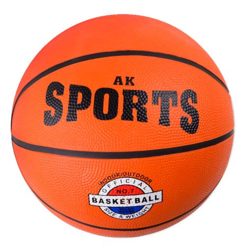 Мʼяч баскетбольний C 50676 (50) вага 530-550 грам, матеріал PVC, размір мяча №7 фото