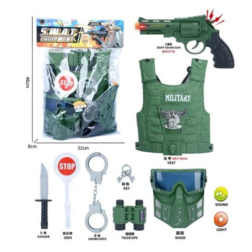 Військовий набір 2022-71 8 елементів, револьвер зі світлозвуковими ефектами, бронежилет, маска, у пакеті фото