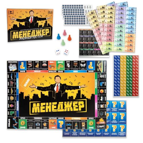 Настольная экономическая игра "Менеджер" (укр) фото