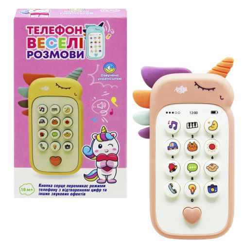 Интерактивная игрушка "Телефон Единорог" (розовый) фото