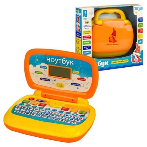 Уцінка.  Інтерактивна іграшка "Дитячий ноутбук", укр - непрацює електроніка фото