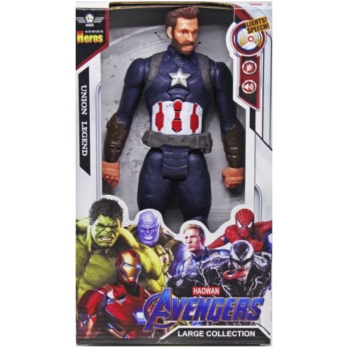 Фігурка "Месники: Капітан Америка" Avengers фото