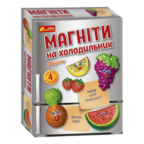 Набір для творчості "Магніти на холодильник: Фрукти" мініатюра фото 1 Набір для творчості "Магніти на холодильник: Фрукти" мініатюра фото 1