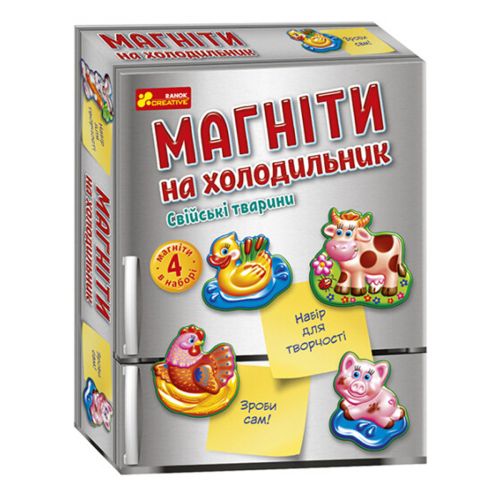 Набір для творчості "Магніти на холодильник: Свійські тварини" картинка Набір для творчості "Магніти на холодильник: Свійські тварини" фото