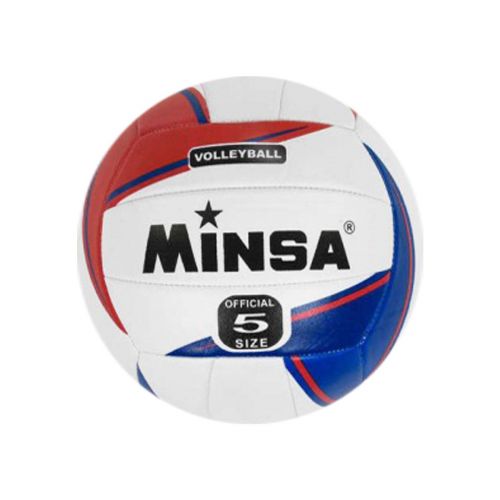 Уценка. Мяч Волейбольный "Minsa"  (красный) - Не товарный вид фото