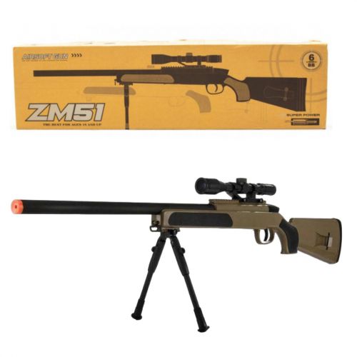 Гвинтівка снайперська металева ZM51 (оливкова) фото