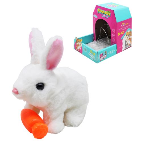 Інтерактивна іграшка "Кролик" (білий) фото