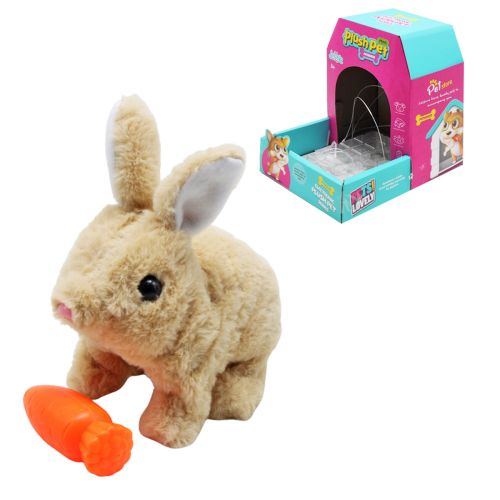 Інтерактивна іграшка "Кролик" (бежевий) фото