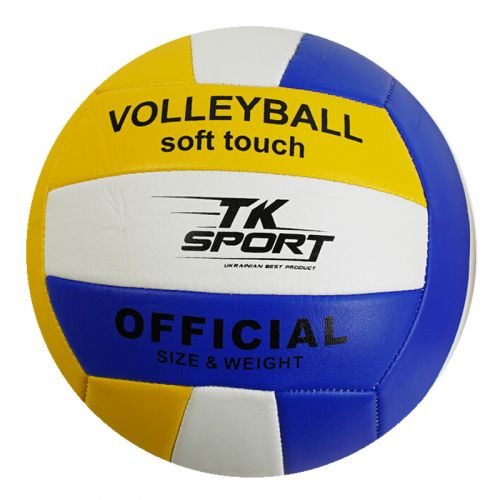 Мяч волейбольный, размер 5, белый с синим фото