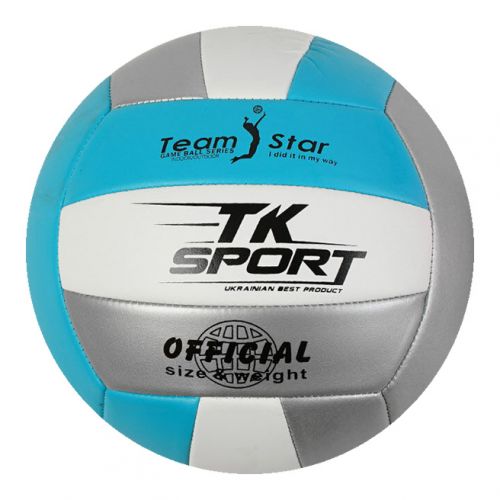 Мяч волейбольный, размер 5, серый с бирюзовым фото
