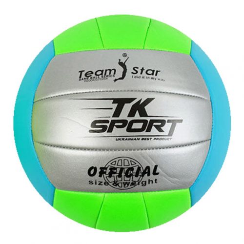 Мяч волейбольный, размер 5, серый с салатовым фото