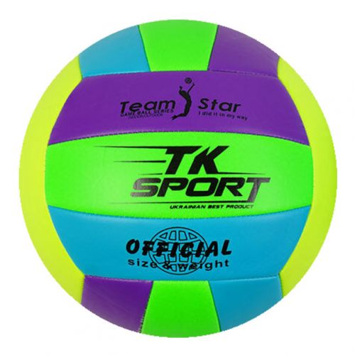 Мяч волейбольный, размер 5, салатовый+бирюза+фиолет фото