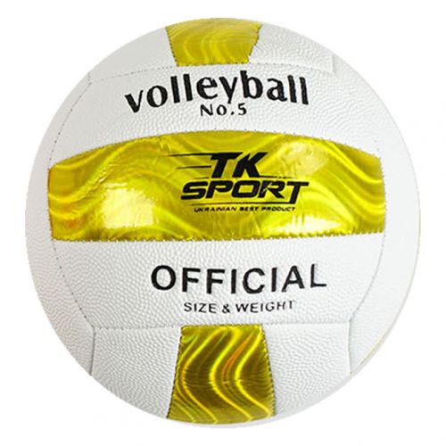 Мяч волейбольный, размер 5, салатовый фото