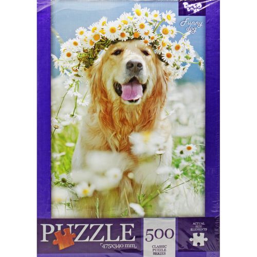 Пазлы "Красивый пес" 500 эл фото