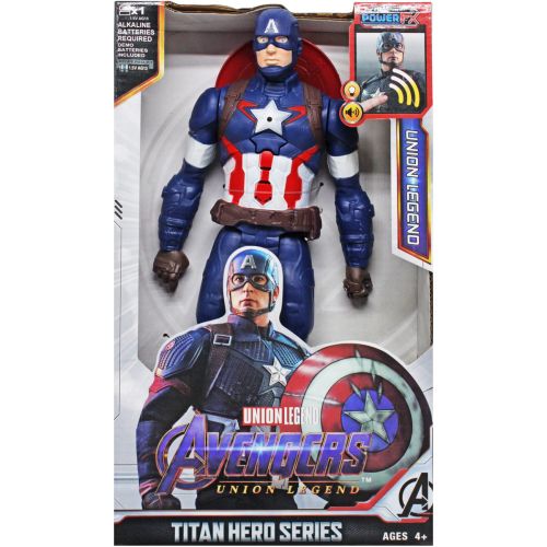 Фігурка зі звуком "Супергерої: Капітан Америка" фото