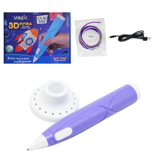3D ручка із пластиком "Magic", фіолетова фото