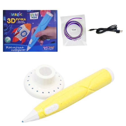 3D ручка із пластиком "Magic", жовта фото