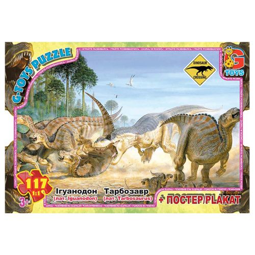 Пазлы "Осторожно, динозавры" + постер, 117 элем. фото