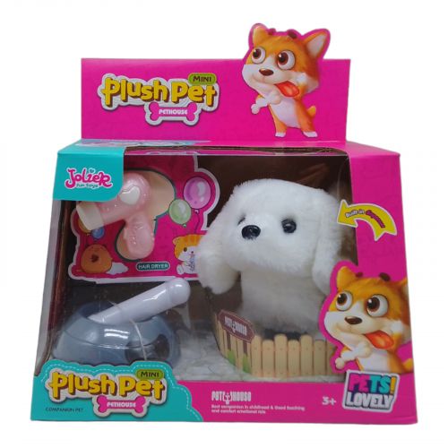 Игровой набор с собачкой "Plush Pet" (белый) фото