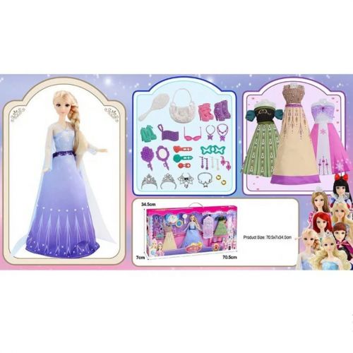 Ляльковий набір з гардеробом "Princess" (вид 2) фото