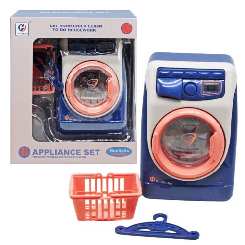 Пральна машинка з підсвічуванням "Appliance Set" (синя) фото
