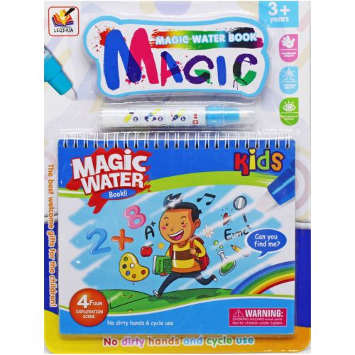 Раскраска с водным маркером "Magic water book: Школа" фото