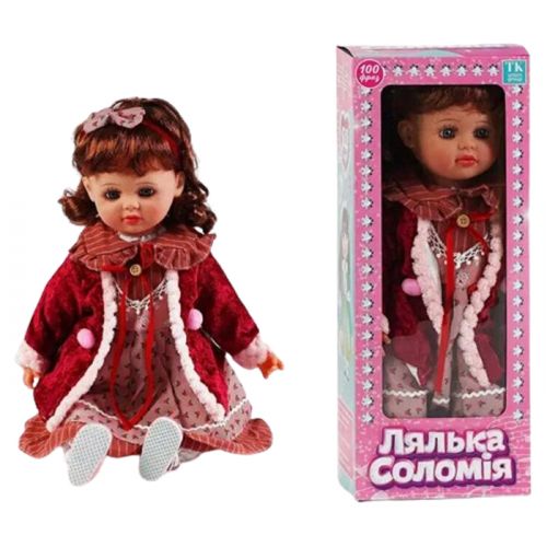 Кукла "Соломия", 100 фраз, 47 см (укр) фото