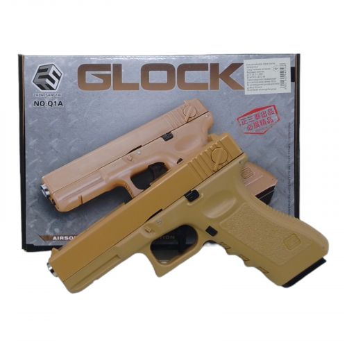 Пистолет с пульками "Glock" (19 см) фото