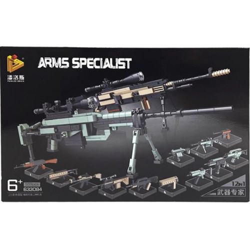 Конструктор "Arms specialist" (559 дет) фото