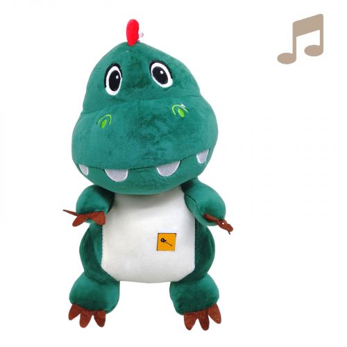 Мягкая музыкальная игрушка "Дракоша Фредди", 28 см, зеленый фото