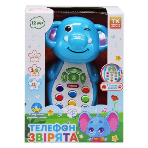 Уцінка.  Інтерактивна іграшка "Телефон: Слоненя" (укр) Не працює одна кнопочка фото