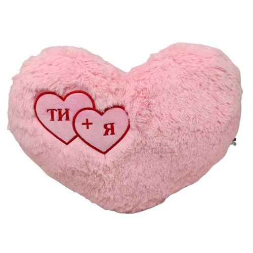 Подушка "Серце: ти+я", 41х31 см, рожева фото
