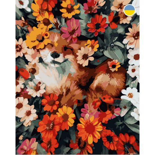 Картина по номерах "Лисичка у квітах" 40x50 см фото
