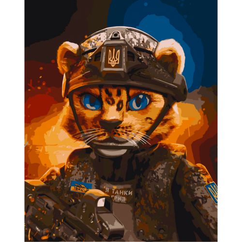 Картина по номерах "Леопард" 40x50 см фото