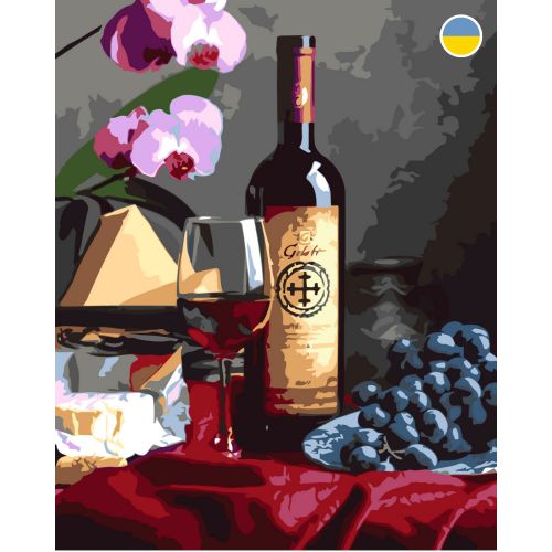 Картина по номерах "Натюрморт: пляшка вина" 40x50 см фото