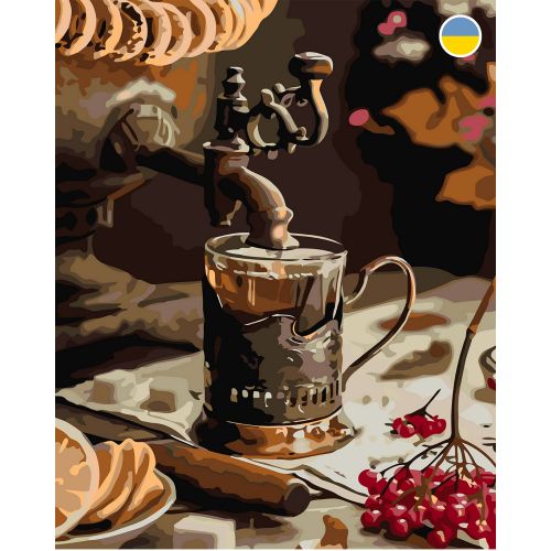 Картина по номерах "Гарячий чай" 40x50 см фото