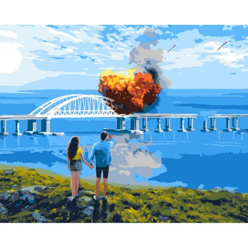 Картина по номерах "Кримський міст горить" 40x50 см фото
