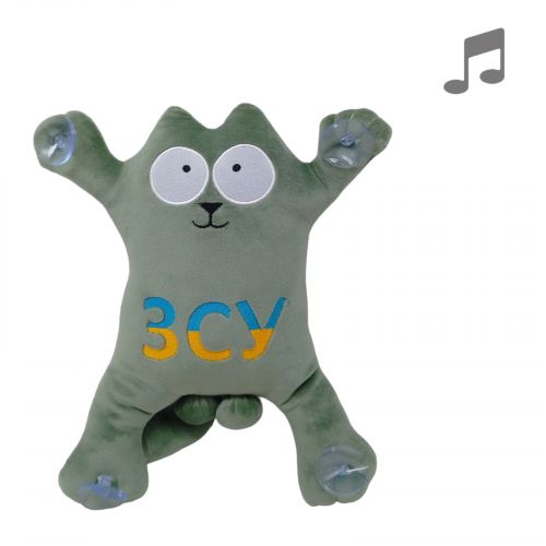 Мягкая игрушка "Кот Саймон ВСУ", патриот, музыкальный (зеленый) фото