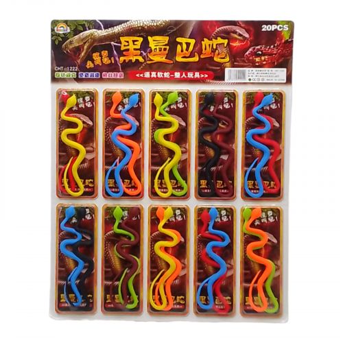 Набор резиновых игрушек "Змеи" (10 пар) фото