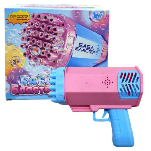 Пістолет з мильними бульбашками "Бабл Бластер" (блакитний) фото