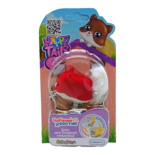 Інтерактивна іграшка Happy Tails" – Чарівний хвостик" Пон-Пон фото