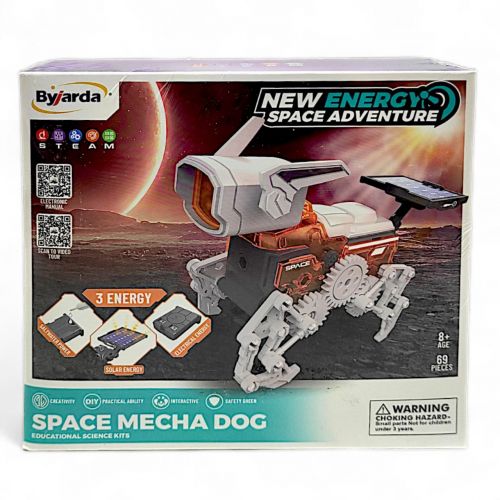 Конструктор "STEM: Space Mecha Dog" (69 дет) фото