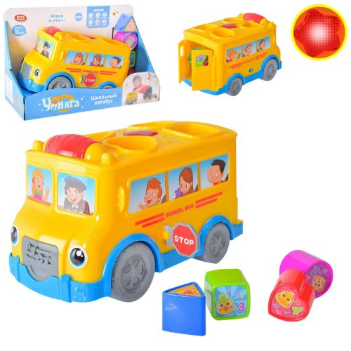 Інтерактивна іграшка-сортер "Шкільний автобус" (рос) фото