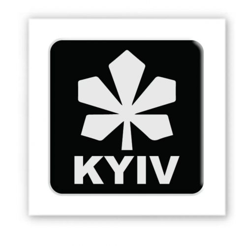 3D стікер "Kyiv Black" (ціна за 1 шт) фото