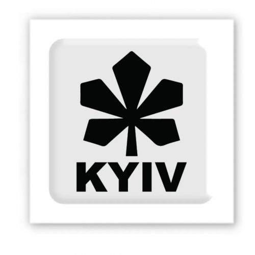 3D стикер "Kyiv white" (цена за 1 шт) фото