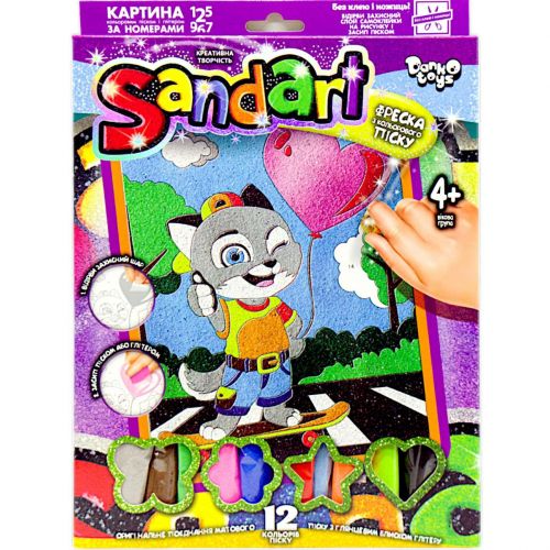 Фреска з кольорового піску "Sandart" сірий котик фото