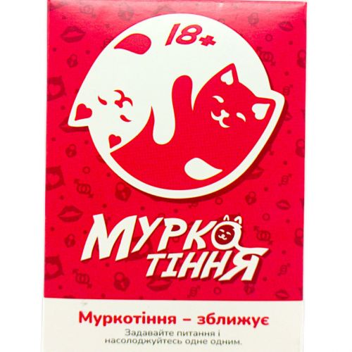 Настільна гра "Муркотіння" карткова українською мовою фото