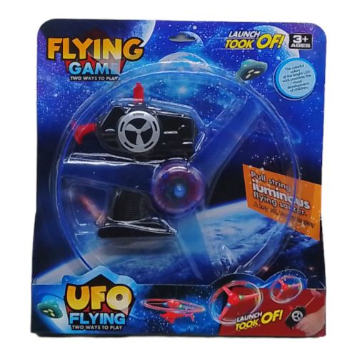 Игрушка-запускалка "Flying game", синий фото