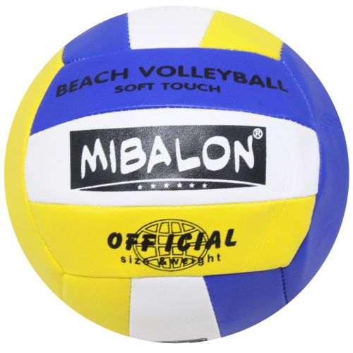 Уценка.  Мяч волейбольный "Mibalon official" (вид 4) Здувает фото