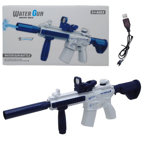 Водний пістолет акумуляторний синій фото